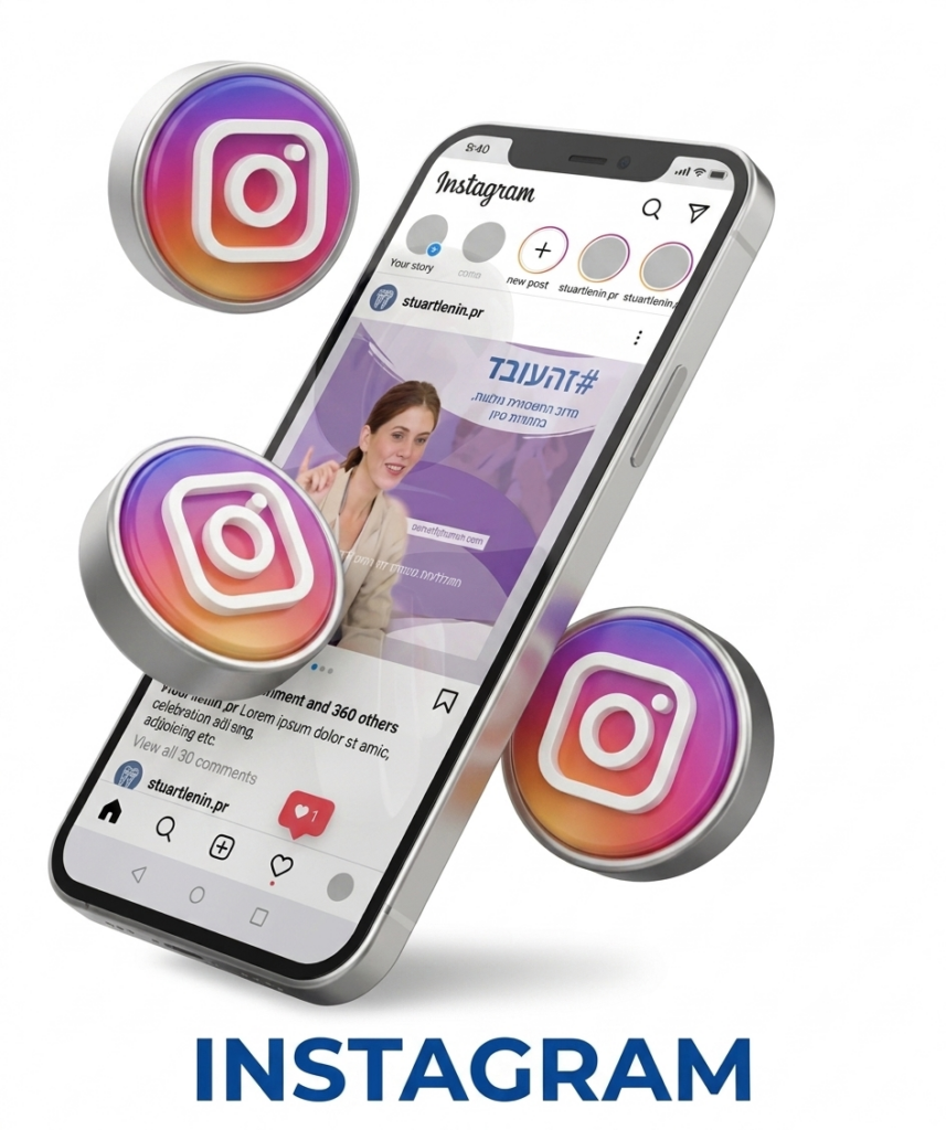 instagram coeurads
